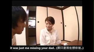 İsteğin bakire kızı