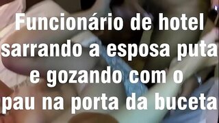 кышно шлюха